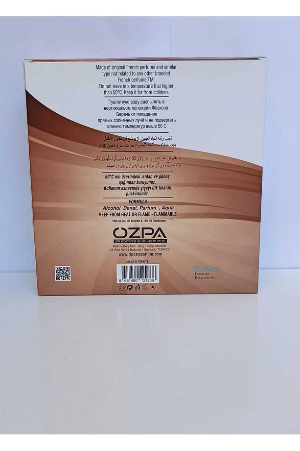 Chocolate 100 ml Edt & 150 ml. Deodorant Seti - 2