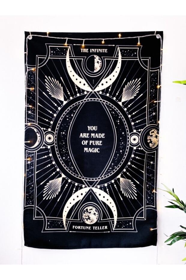 لقد صنعت نسيجًا - 1