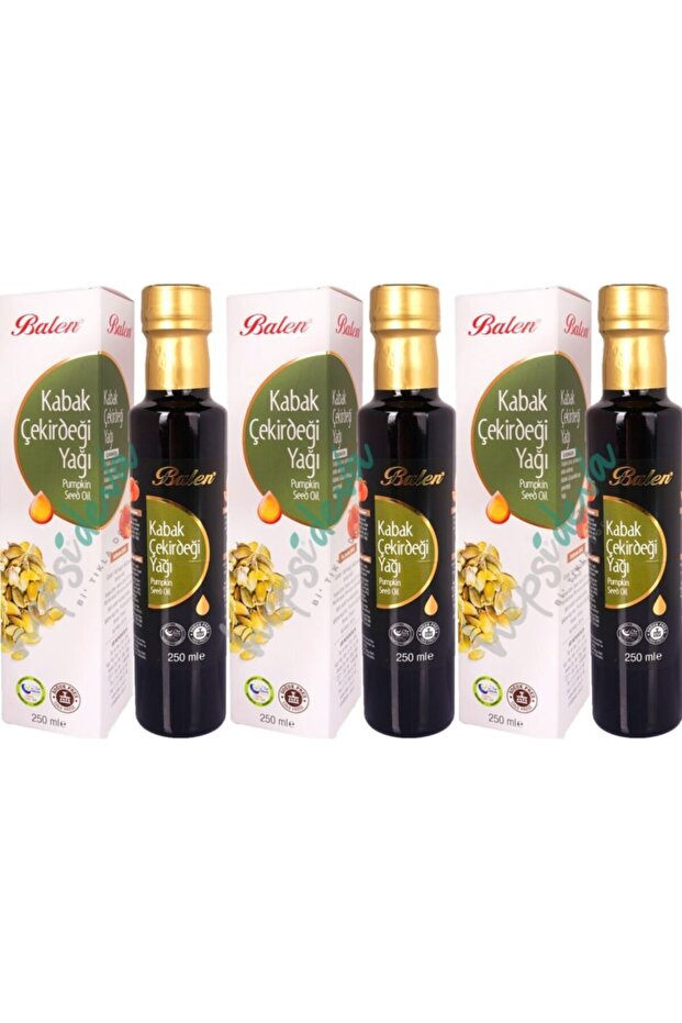 250 مل.3 عبوات من زيت بذور اليقطين