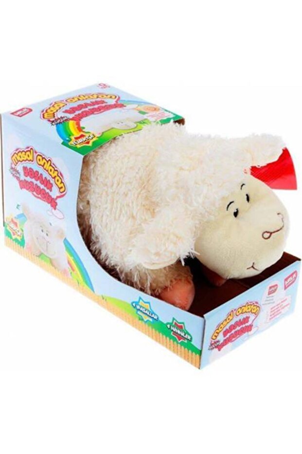 Turkish Storytelling Pillow Kuzucuk