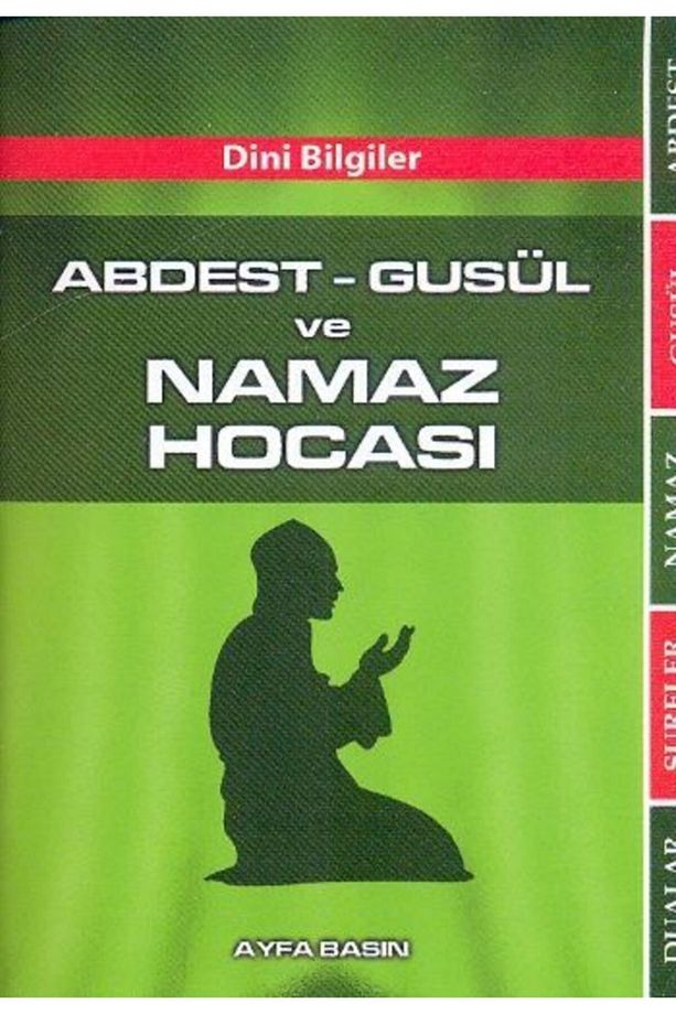 Abdest Gusül Ve Namaz Hocası Cep Boy - 1