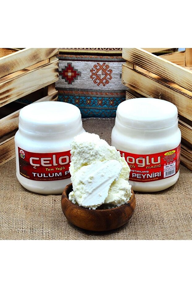 Tulum Peyniri 1kg -(adet) - 1