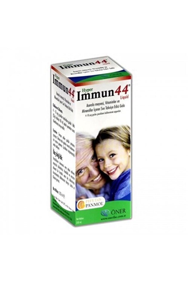 Hyper Immun44 250ml - 1