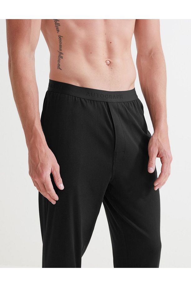Regular Fit Yumuşak Dokulu Pijama Altı - 2
