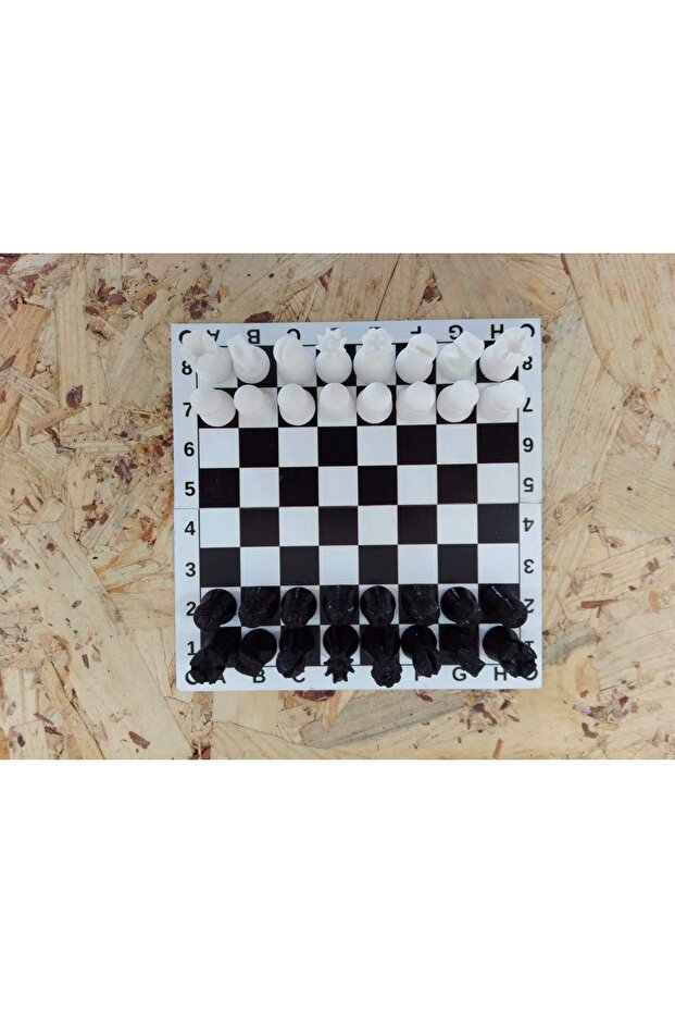 White Boxed - Mini Chess Set, Pocket Chess Small Chess Set - 5