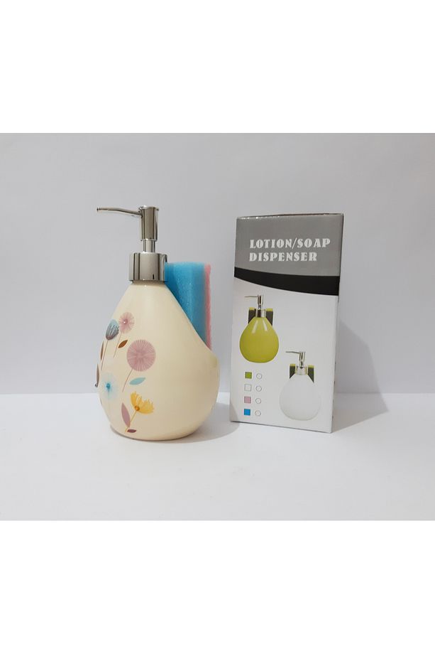 Desenli Porselen Sıvı Sabunluk 500ml - 5