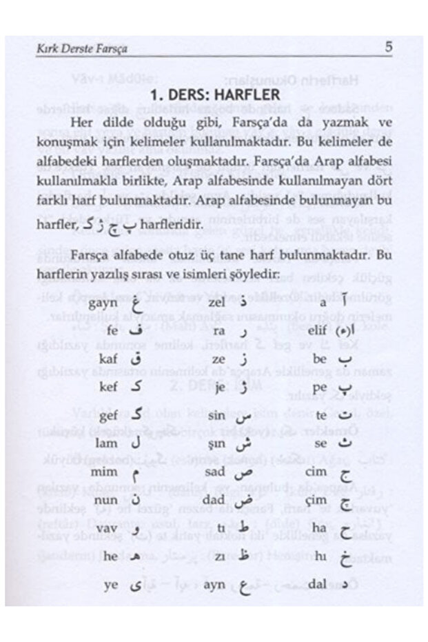 40 Derste Farsça - 3