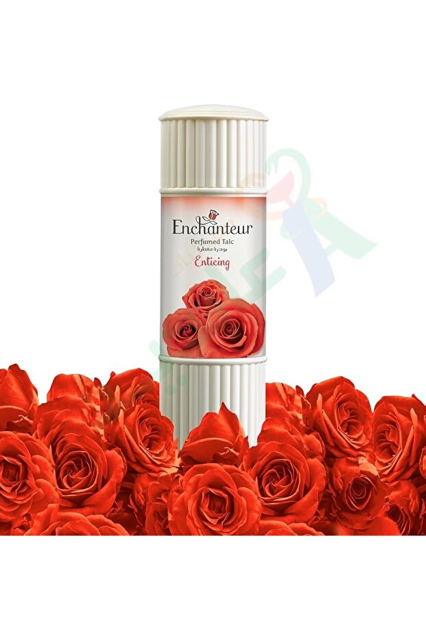 بودرة التلك المعطرة الممتعة 250 جرام (بودرا)