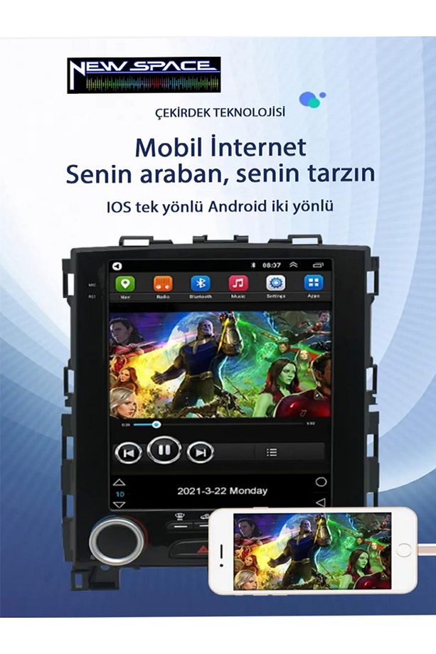 Rm4-9.7(2.5)-megan 4-9.7ınc-2.5 Vrs.andoıd Ekran Uyumlu 12-4çk-2+32-carplay-rds - 6