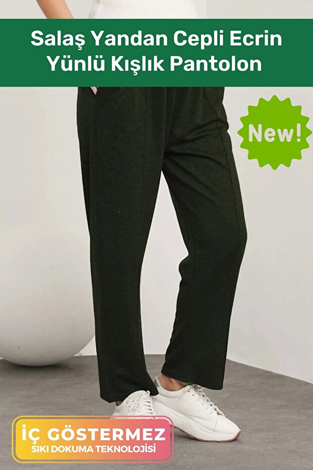 New Season Anti-Sweat Comfortable Fit Elastic Waist Wide Leg Loose Ecrin Wool Trousers with Side Pockets