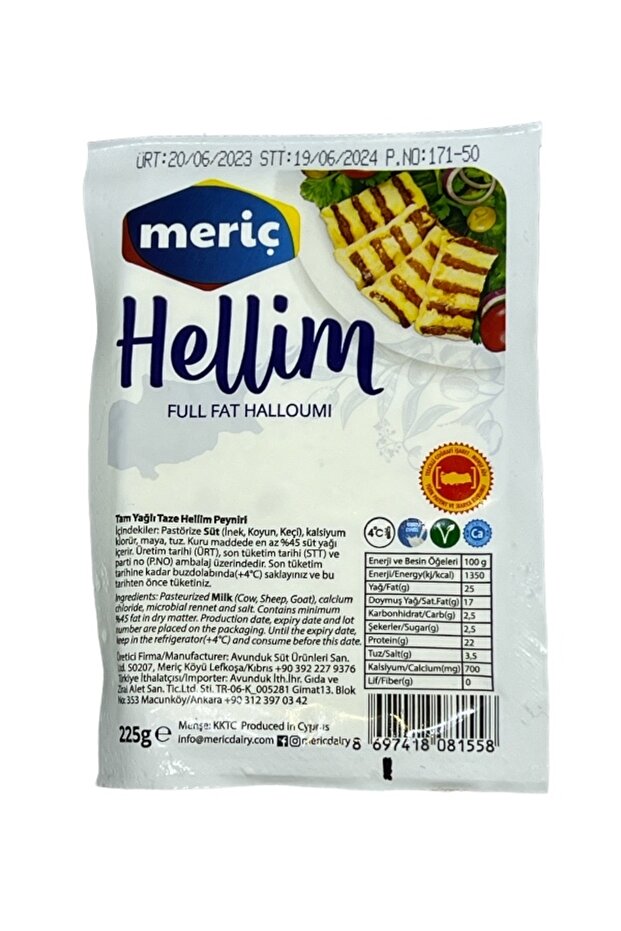 Hellim Peyniri 225 Gr. - 1