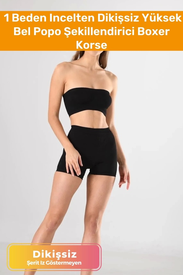 Premium Comfortable Women's Black Size 1 Slimming Seamless High-Waisted Butt-Shaping Boxer Corset.