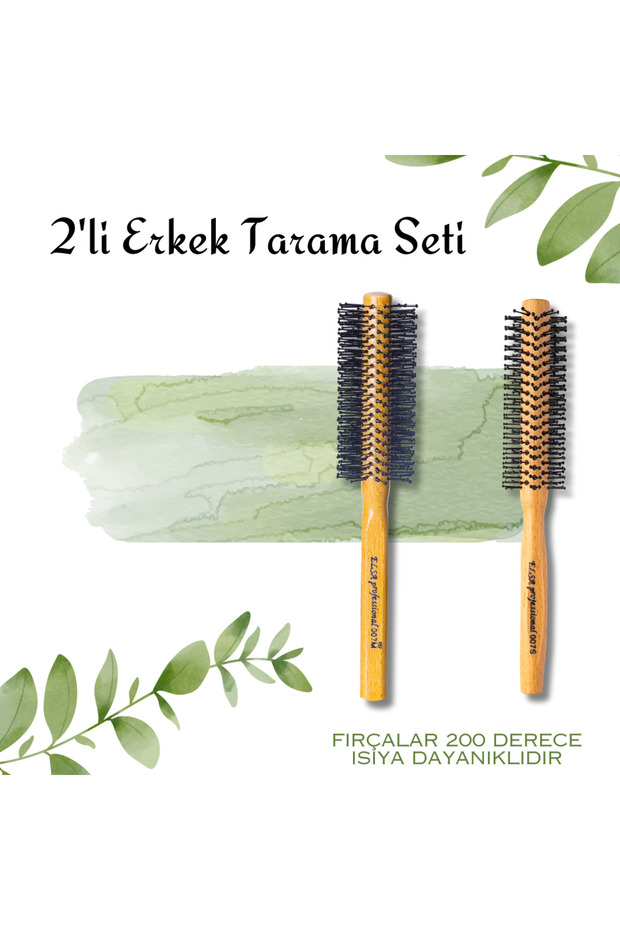 Professional 2-Piece Men's Scanning Set