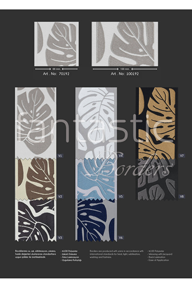 LEAF PATTERNED WOVEN BORDER (7 CM. WIDTH - 3.5 MT. LENGTH) - 3