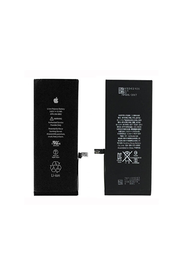 Apple iPhone 7 Batarya Pil - 2