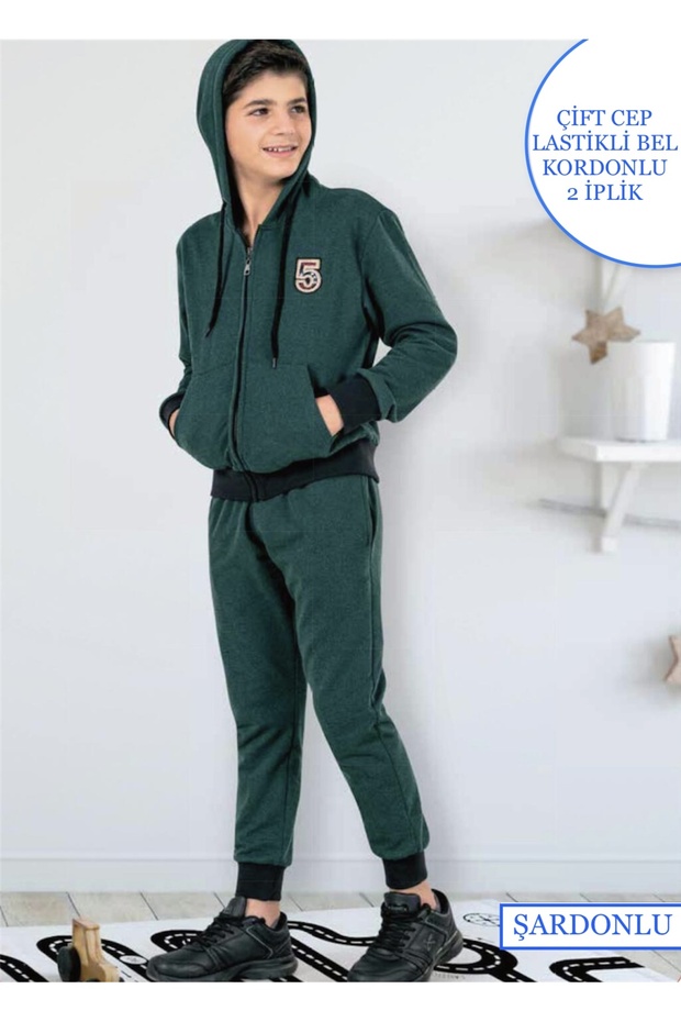 طقم بدلة رياضية للأولاد - 1