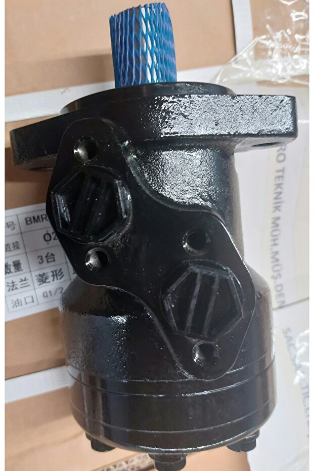 Bmr 50 hidromotor