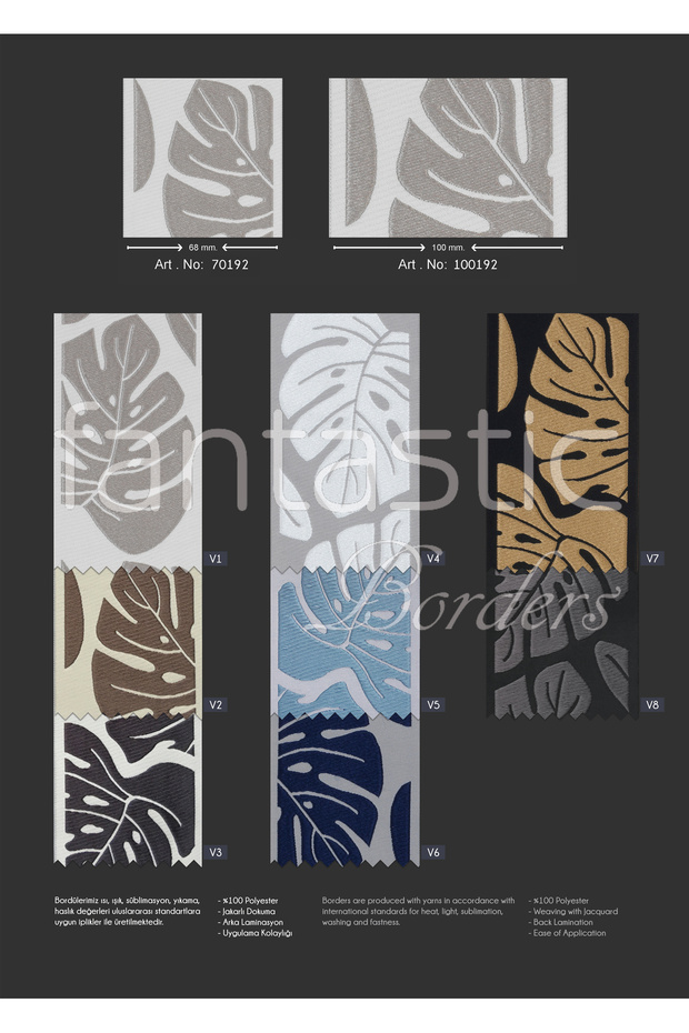 LEAF PATTERNED WOVEN BORDER (10 CM. WIDTH - 3.5 MT. LENGTH) - 3