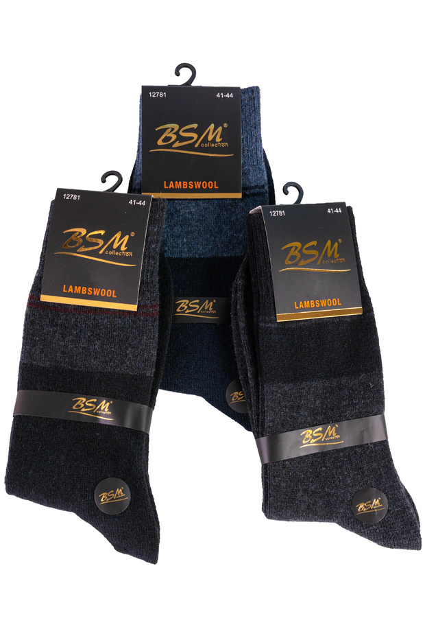 Erkek 6'lı Yüksek Kalite Yün Soket Çorap - 4