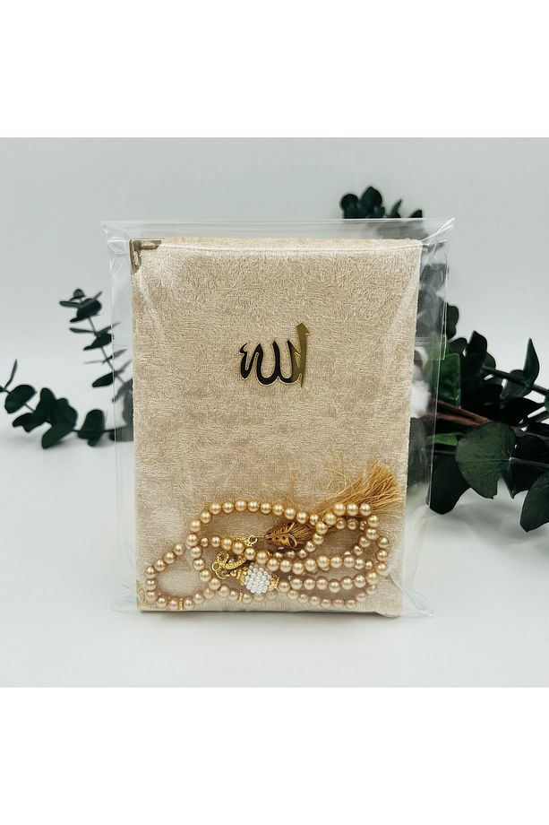 10 Adet Gold Hediyelik Jelatinde Kadife Yasin Cüzü Ve Inci Tesbih Seti ( Mevlit-hac-umre-sünnet) - 1