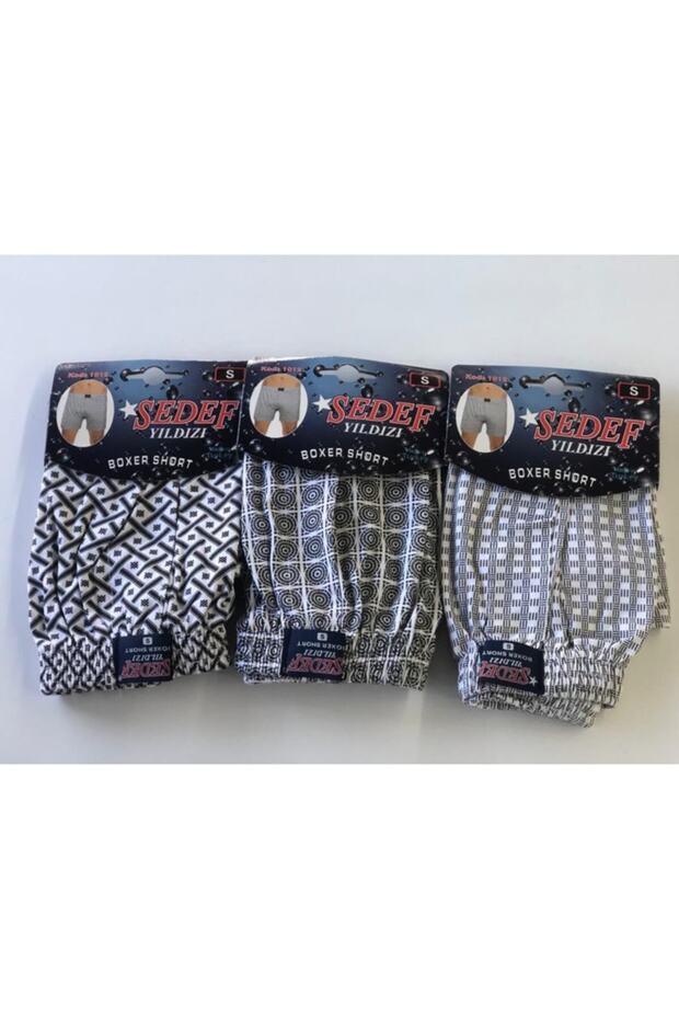 بوكسر رجالي 3 قطع - 1