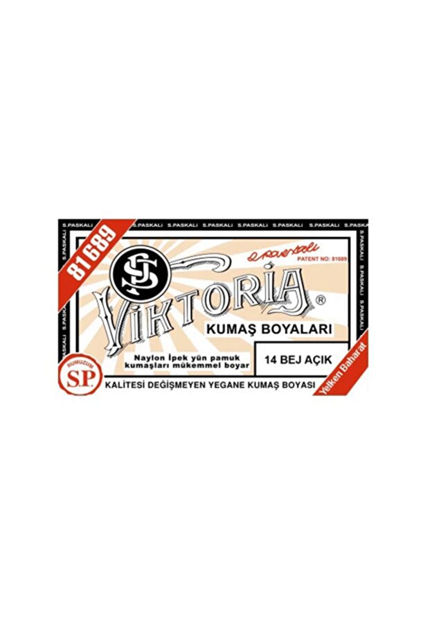 Bej Açık Kumaş Boya - 1