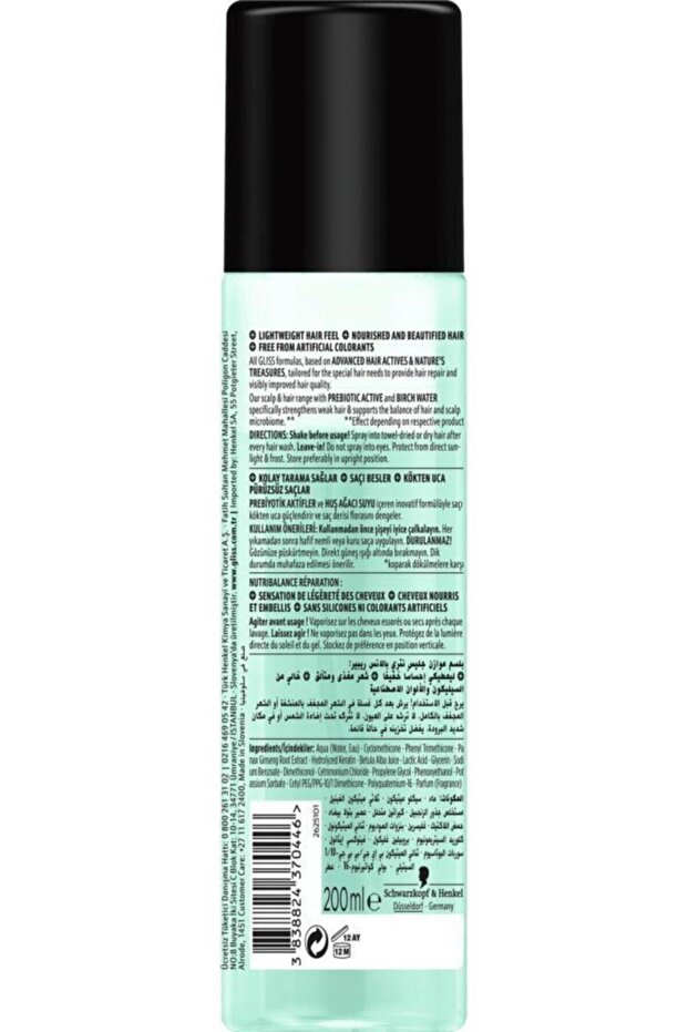 Nutribalance Dökülme Karşıtı Sıvı Saç Kremi 200 Ml+krem 360 Ml+şampuan 500 Ml+ Tarak - 3