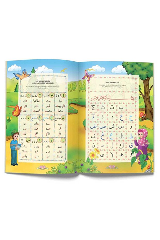 Neşeli Çocuk Elifbası - 4