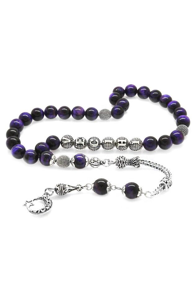 Non-Tarnish Metal Tasseled Globe Cut Purple Turtle Eye Natural Stone Rosary