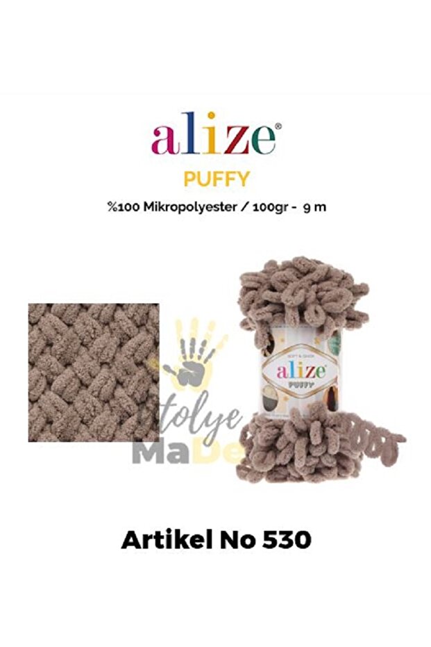PUFFY 530 Bej (Tekli Satış) - 1
