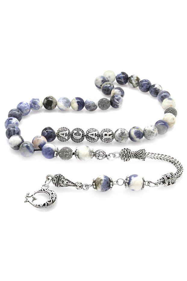 Non-Tarnish Metal Tasseled Globe Cut Sodalite Natural Stone Rosary