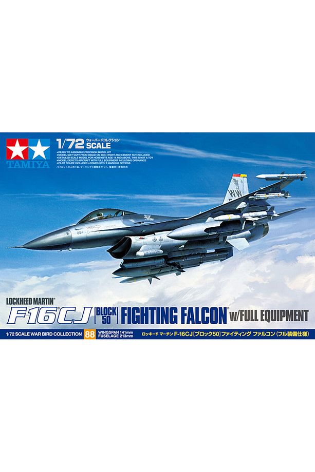 1/72 Lockheed Martin F-16CJ Block 50 with FuII Equipment Plastik Uçak Maket Kiti, Demonte Hobi Seti - 1