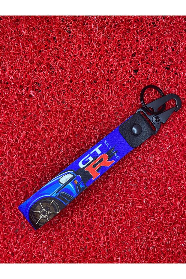 Nissan Gtr Cloth Keychain Made of Quality Material. The Product Is One Piece.