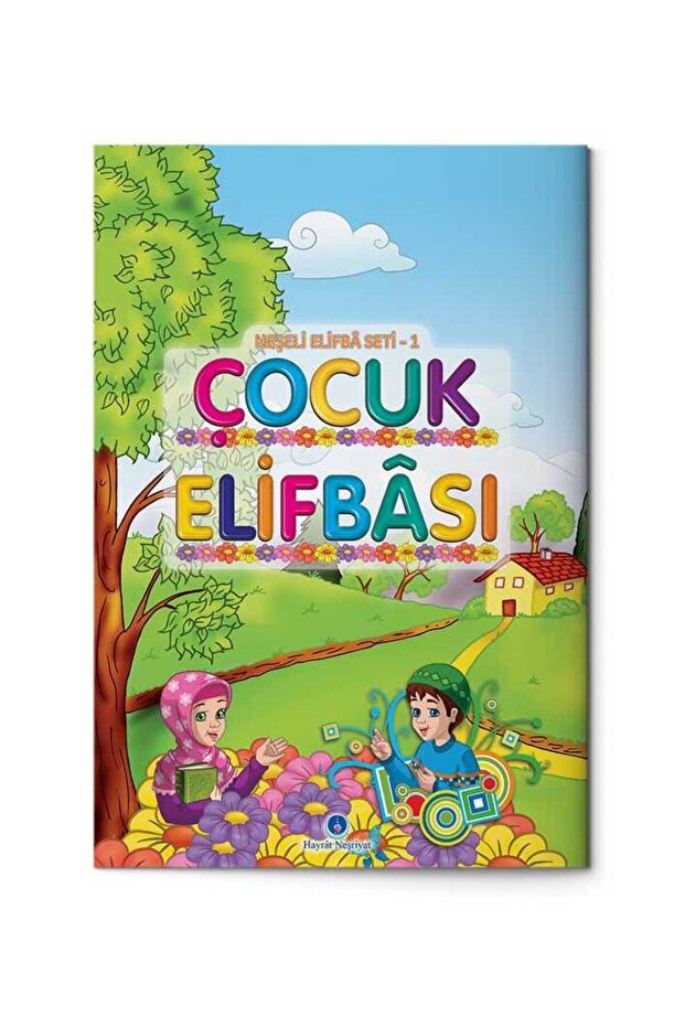 Neşeli Çocuk Elifbası - 1