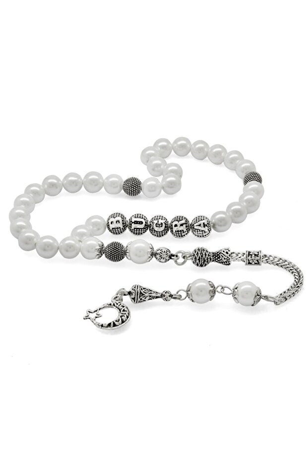 Non-Tarnish Metal Tasseled Globe Cut Mayorka Pearl Natural Stone Rosary