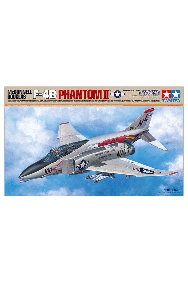 1/48 McDonnell Douglas F-4B Phantom II Plastik Uçak Maket Kiti, Demonte Hobi Seti - 1