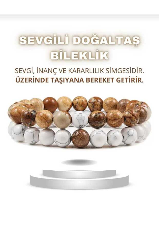 WOOD JASPER HAVLIT 8MM NATURAL STONE PAIR BRACELET