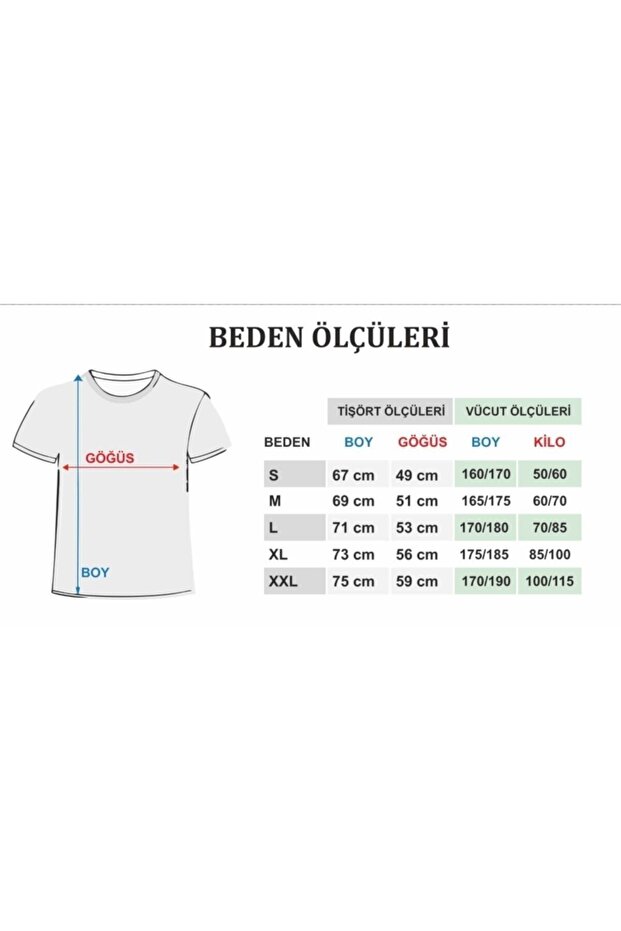 Jcb Style Baskılı Tişört - 3