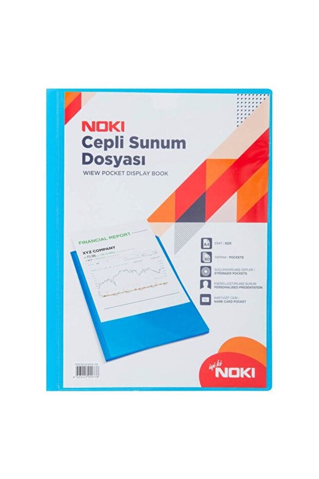 نوكيا ملف العرض التقديمي 60 ورقة باللون الأبيض - 1