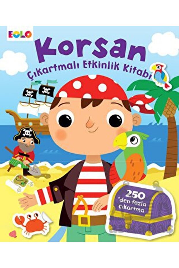 كتاب أنشطة القراصنة مع ملصقات