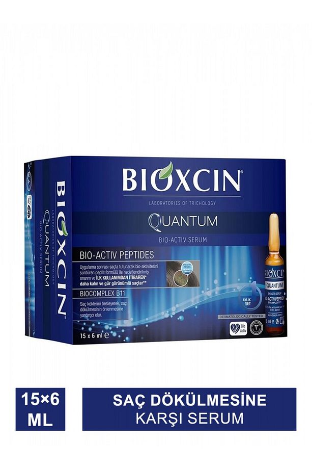 Quantum Bio Activ Serum 15 x 6 ml - 1