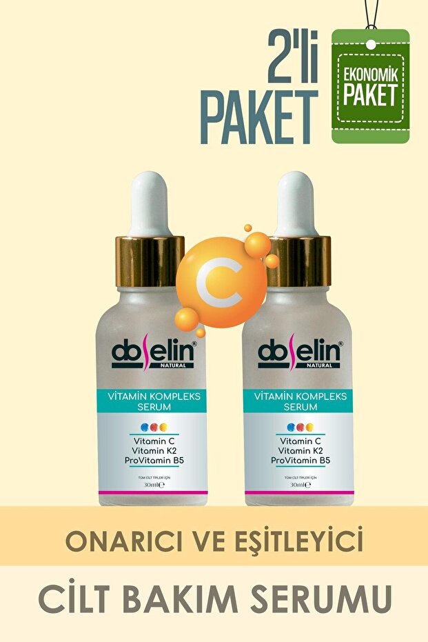 عبوتان من مصل العناية بالبشرة المركب بالفيتامينات المضيئة والموازنة C، K2، ProviTamin B5 30 مل