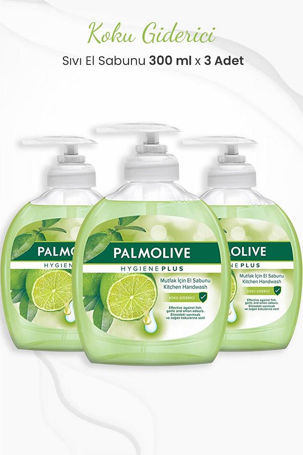 Hygiene Plus Koku Giderici Sıvı Sabun 300 ml x 3 Adet - 1