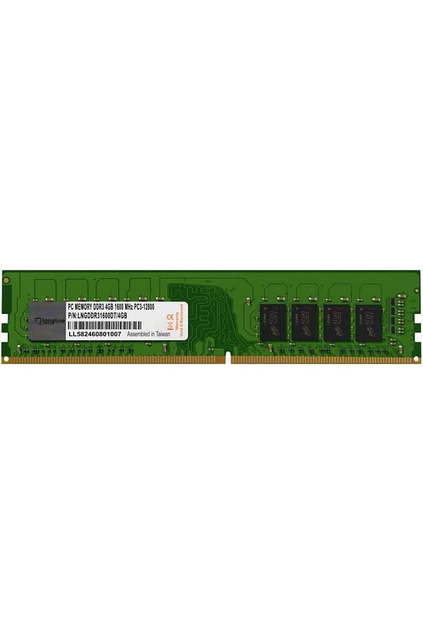 shpwave LNGDDR31600DT/4GB 4GB DDR3 1600MHz Masaüstü PC Bellek CL11 PC3-12800 htcx 1005813 - 1