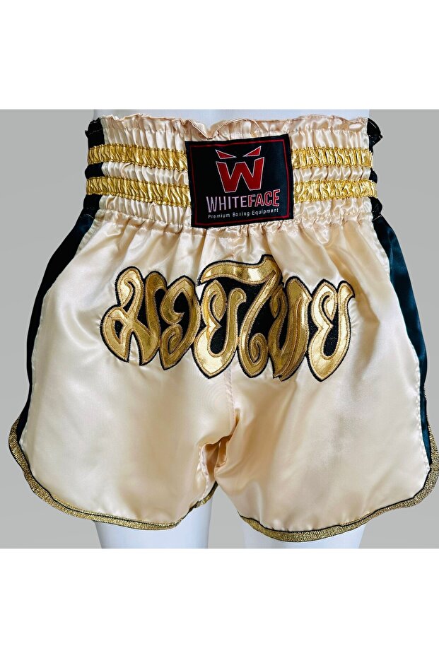 Muay Thai Elite Unisex Şort Bej-Siyah - 1
