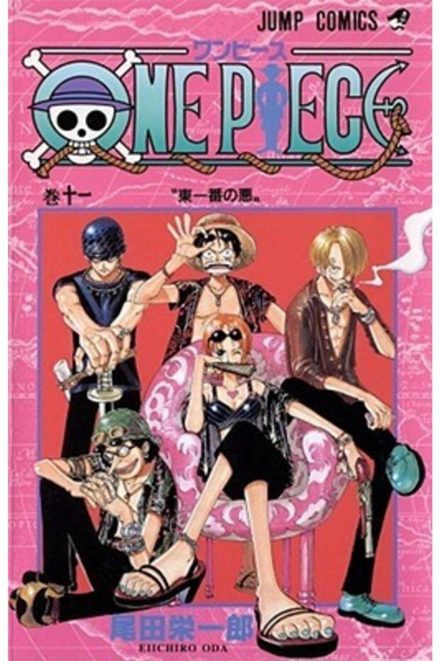 One Piece 11