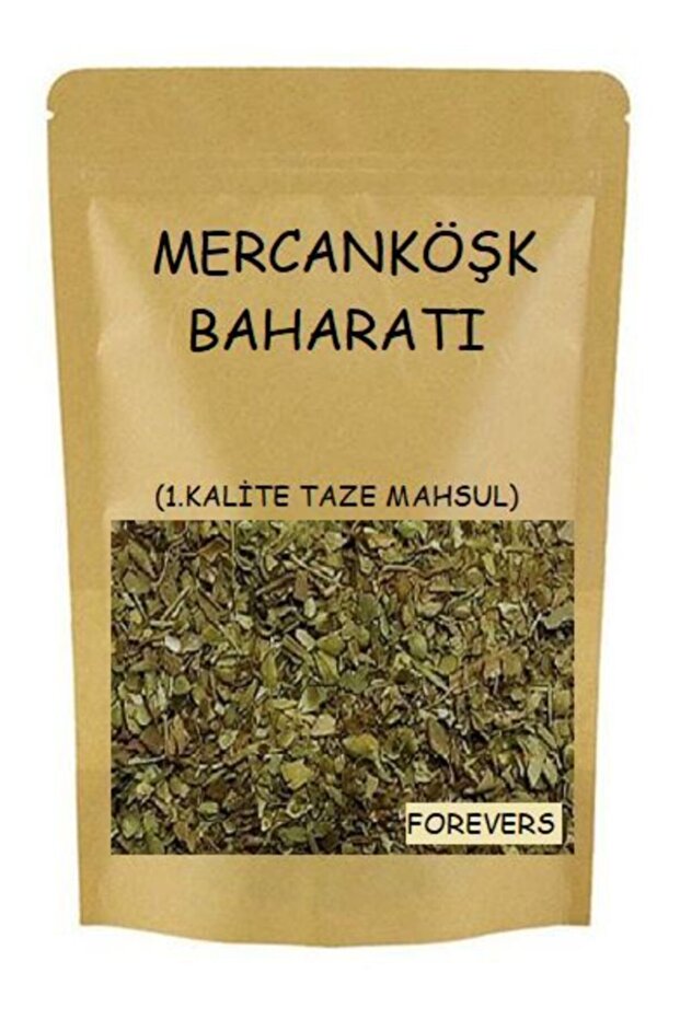 Mercanköşk Baharatı 95 Gram