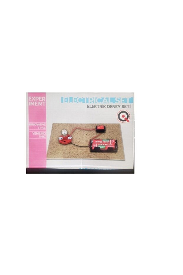 مجموعة التجارب الكهربائية - 1