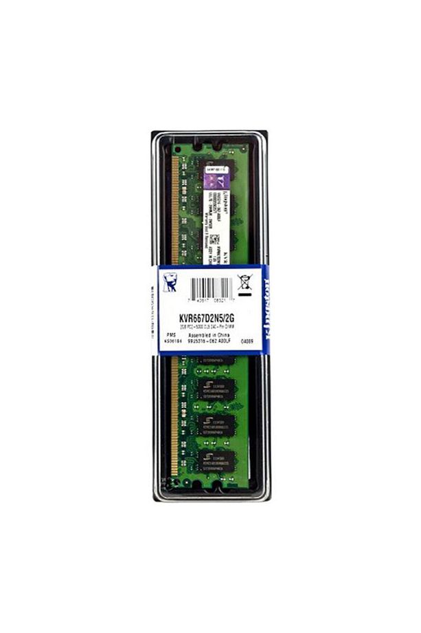 Kingston 2 Gb Ddr2 667 Mhz Masaüstü Ram Kutulu - Kvr667d2n5/2g - 1