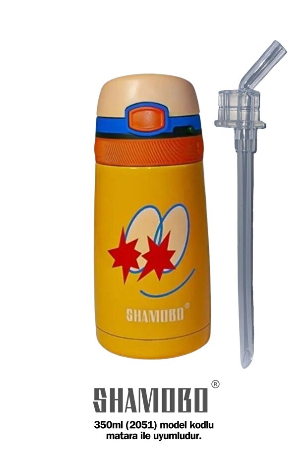 (YEDEK PİPETLİ) Sarı 350 ml Paslanmaz Çelik Pipetli Çocuk Matara Vagonlife - 1